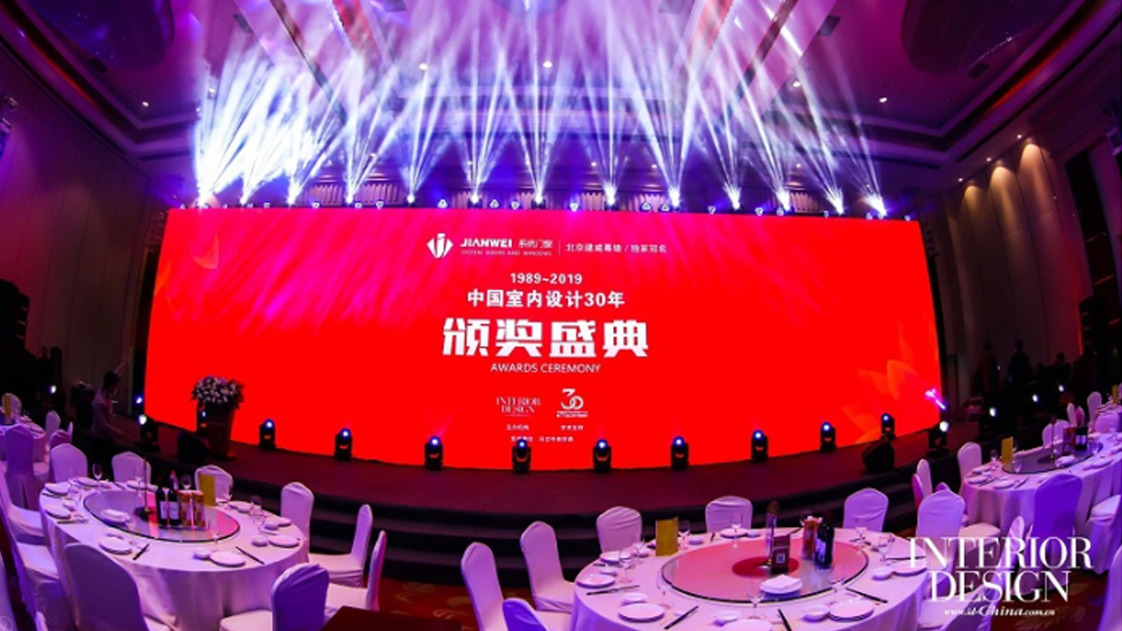 得高助力中國室內(nèi)設(shè)計(jì)風(fēng)云際會，榮膺設(shè)計(jì)師信賴品牌嘉獎 1