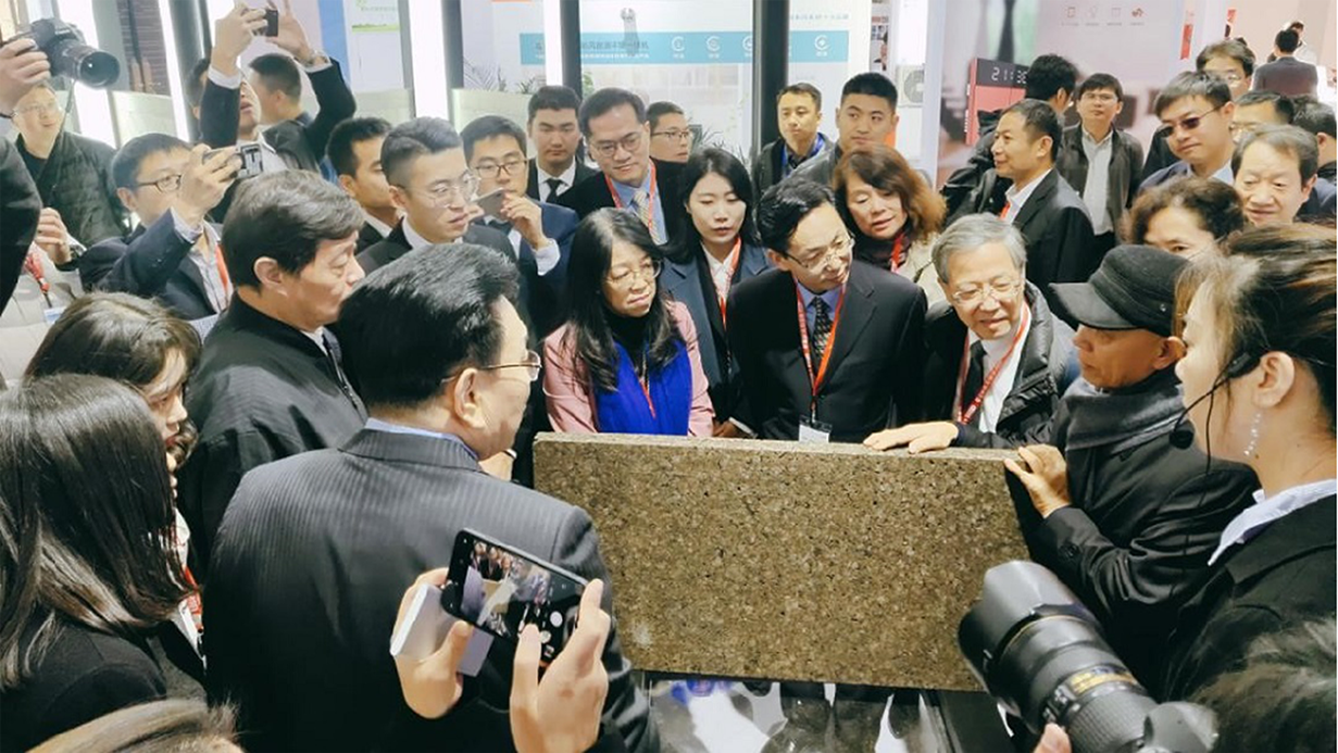 得高住博會(huì)吸睛，新型材料大有可為 圖層 45 拷貝 2