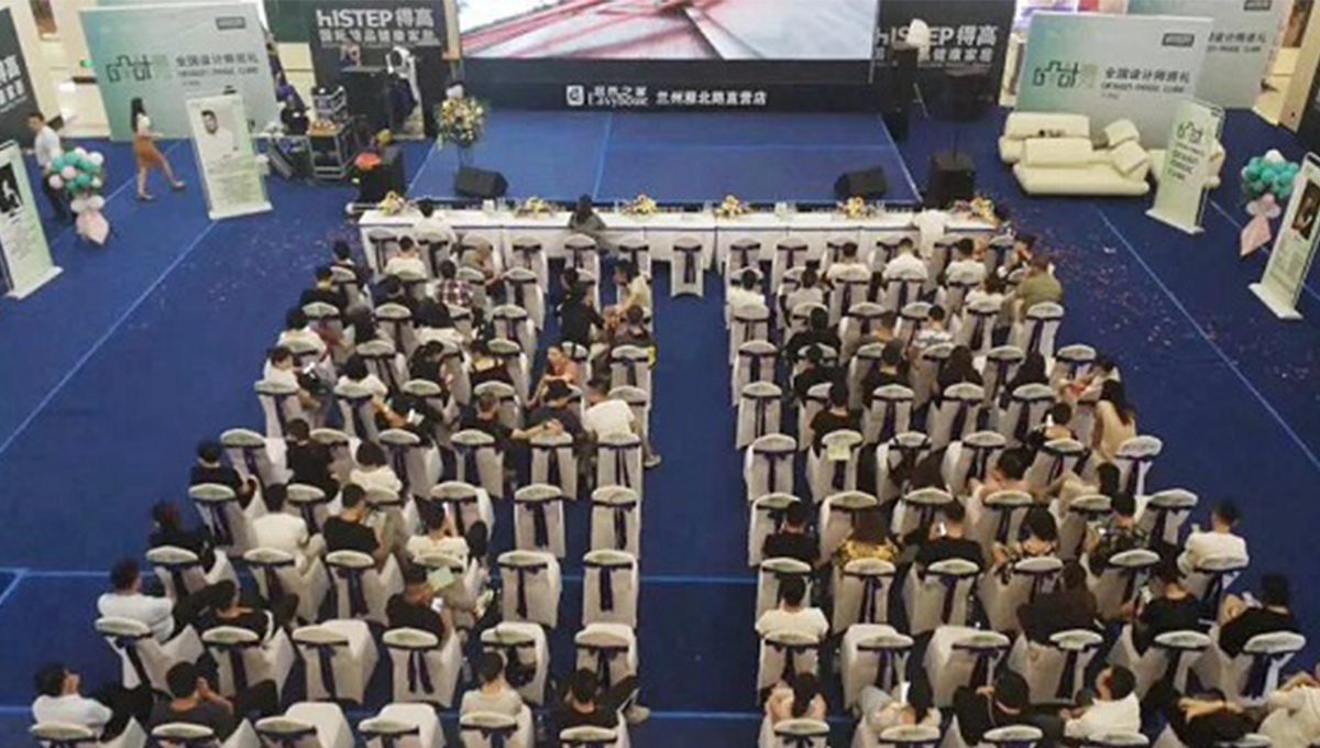 設(shè)計(jì)魔方蘭州站，讓您的家居設(shè)計(jì)