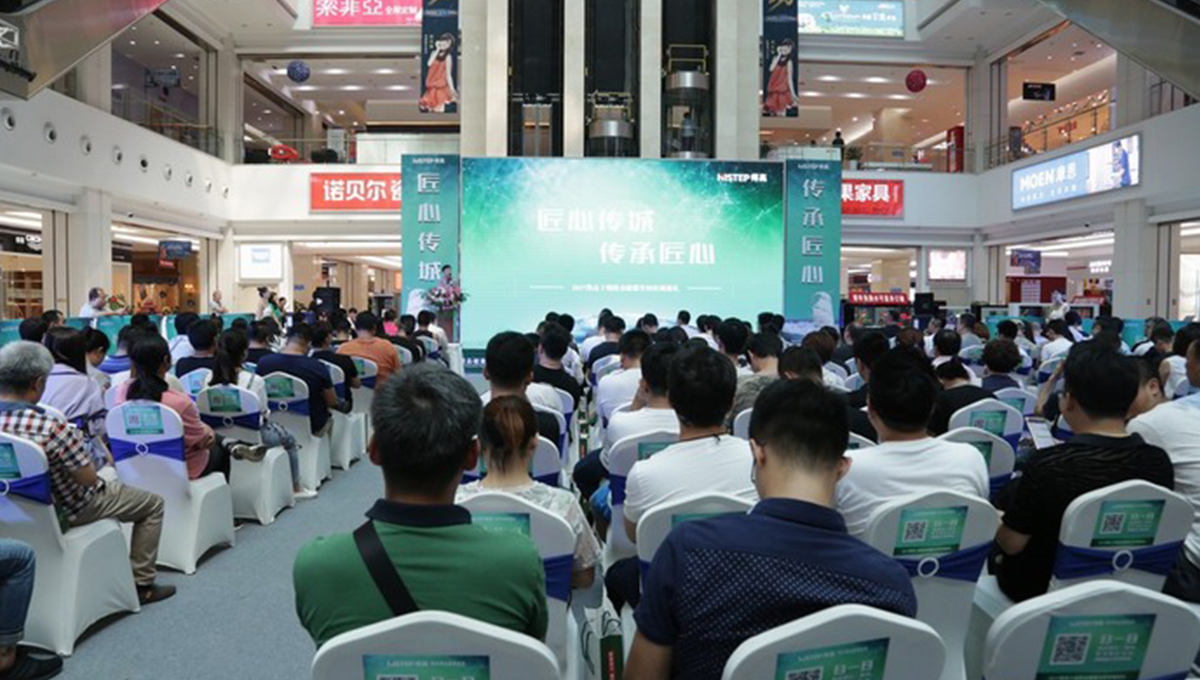得高“匠心傳城”天津站完美收官，高朋滿座，“暄”動全城 12