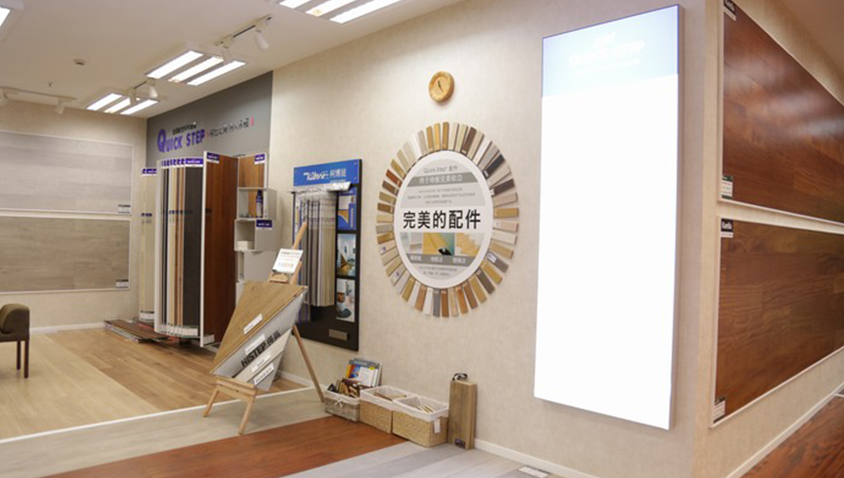 得高“匠心傳城”金華站，聆聽“設(shè)計之外”的味道 15