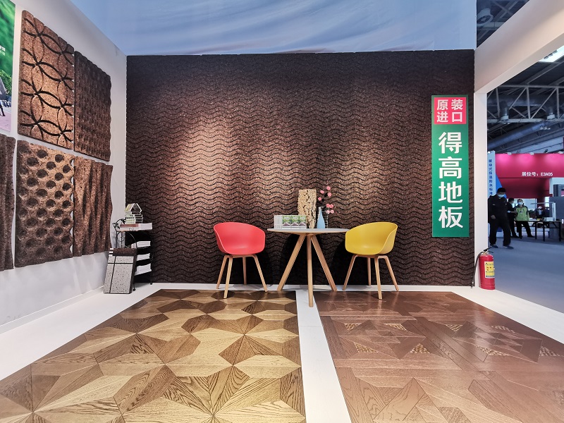 得高亮相2020住博會：一覽國際潮流精品，助力美好康居時代 微信圖片_20201109140007