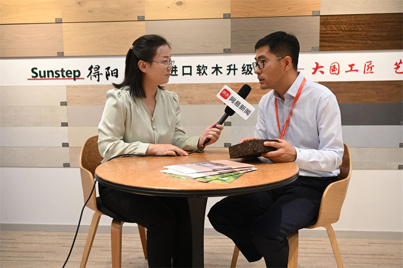 得高亮相第20屆中國住博會(huì)，助力中國綠色建設(shè)、筑就安居生活    image5