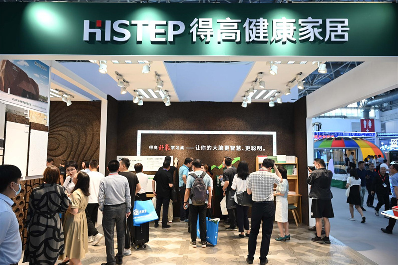 得高亮相第20屆中國住博會(huì)，助力中國綠色建設(shè)、筑就安居生活    image2