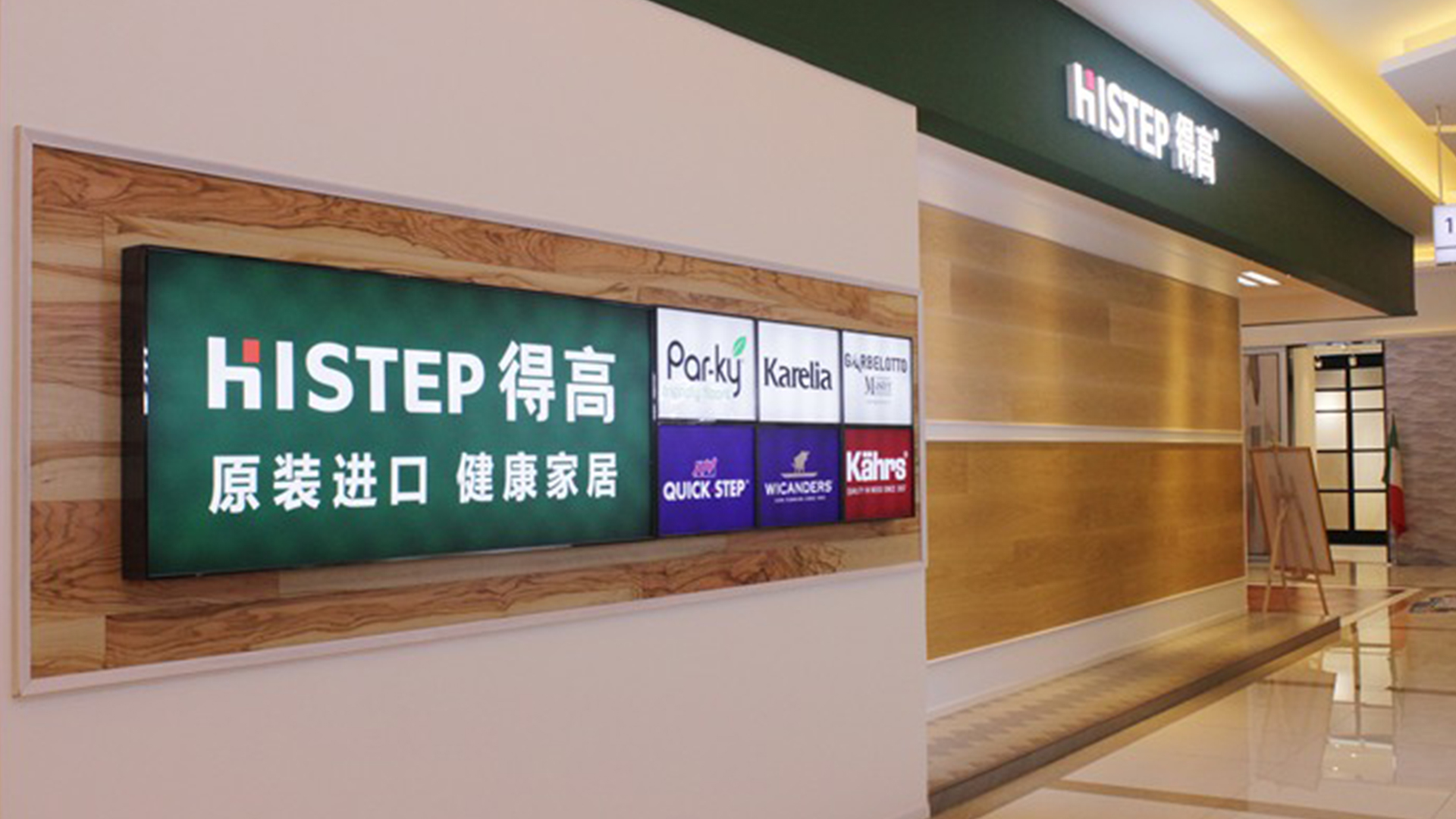 未標(biāo)題-2.jpg
